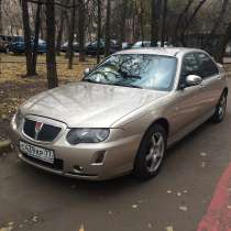 ROVER 75, в Москве