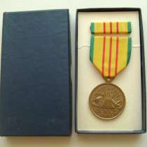 Медаль США за Вьетнам., в Казани