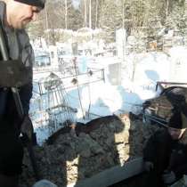 Переезды грузчики разнорабочие копка могил, в Архангельске