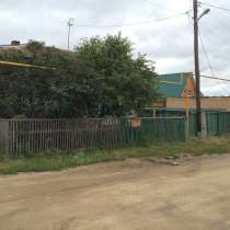 Продам дом с земельным участком 21 сотка в селе Кайгородово, в Челябинске