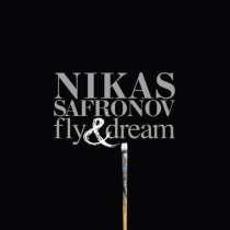 Художественный альбом Никаса Сафронова «Fly & Dreams» «Лети и мечтай», в Краснодаре