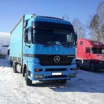 продам грузовик, в Екатеринбурге