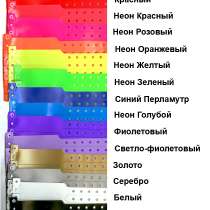 Контрольный браслет виниловый Ф-тип (одноразовый), в Санкт-Петербурге