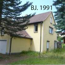 Два дома на одном участке в Германии, в Москве