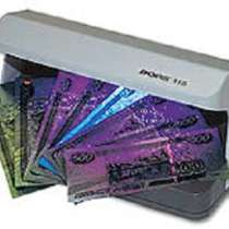 Детектор банкнот Dors 115 ультрафиолетовый детектор, в Краснодаре