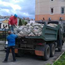 Вывожу строительный мусор на отвал, в Новосибирске