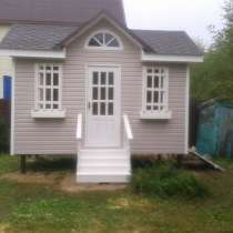 Бытовки, домики, в Москве