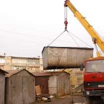 Перевозка негабарита, металлических гаражей, в Новосибирске