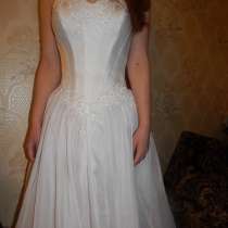 Продам свадебное платье, в Рязани