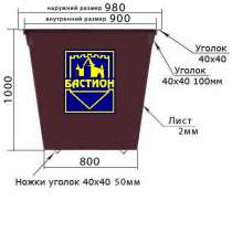 Контейнеры для мусора, в Омске