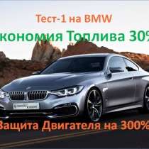 ТопливоДар бизнес растущий в кризис, в Санкт-Петербурге