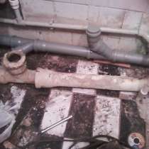 монтаж труб канализации в квартире тел. 8-922-603-75-84, в Екатеринбурге
