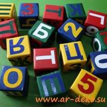 Мягкие игровые кубики , в Новосибирске