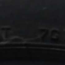 Шины летние Bridgestone 175\65\15 84T, в Москве