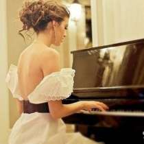 Уроки игры на фортепиано, мандолине; сольфеджио, в Челябинске
