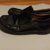 Продам недорого , в Москве