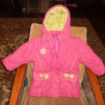 Куртка для девочки размер 86-92 см, в Санкт-Петербурге