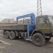 Услуги Камаз - вездехода манипулятора, в Новосибирске
