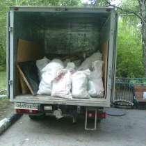 Газель, грузчики, вывоз строй мусора до 1,5 тонн, в Новосибирске