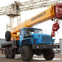 Аренда автокрана 16 тонн 18 метров ВЕЗДЕХОД, в Нижнем Новгороде