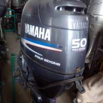 Продам отличный лодочный мотор YAMAHA F 50 , нога S ( 381 мм), в Владивостоке