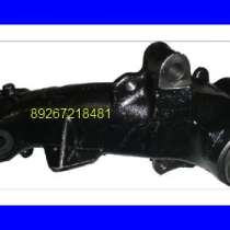 Рычаг задний ситроен берлинго, в Москве