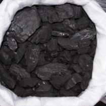 Уголь каменный в мешках 15 кг Кузбасс, в Челябинске