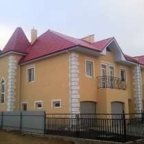 Мнигостиница в Истоке, в Екатеринбурге