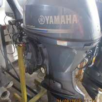 Продам отличный лодочный мотор YAMAHA F40, нога L (508 мм), EFI, в Владивостоке
