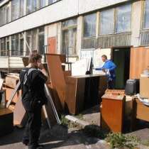 Вывоз любого мусора Старой мебели и Хлама Сейчас !, в Омске