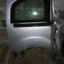 Крыло заднее левое ситроен берлинго, в Москве