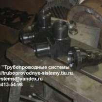 Производим детали трубопроводов ГОСТ 22790-83 , в Нижнем Новгороде