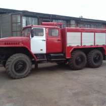 Продам пожарную машину, в Москве