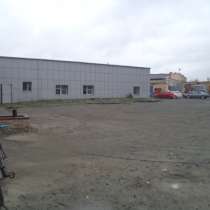 Продам базу в г.Коркино: нежилое здание-стоянка грузового ав, в Челябинске