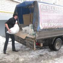 Вывоз строительного мусора Газелью, в Воронеже