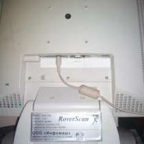 LCD монитор RoverScan, в Новосибирске