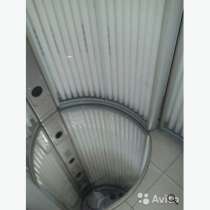 СОЛЯРИЙ, в Екатеринбурге