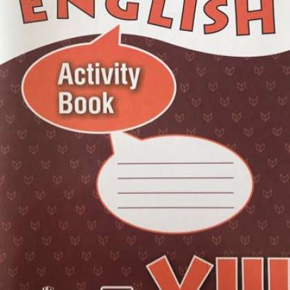 Английский 8 класс assessment tasks