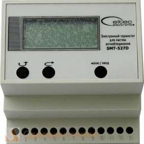 Терморегулятор SMT-527D, в Саратове