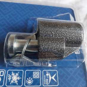 Замок навесной с щеколдой три ключа новый, в Москве