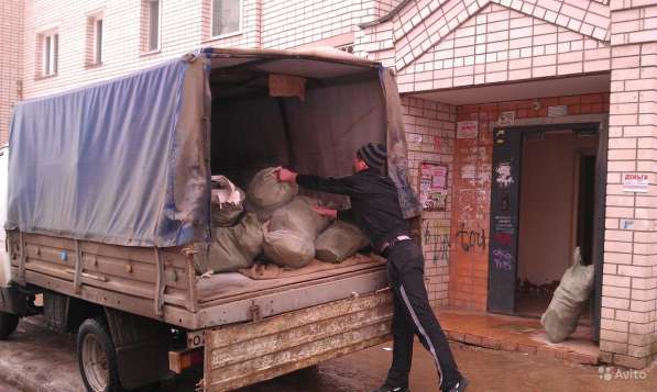 Вывоз строительного мусора на свалку в Смоленске фото 9