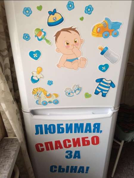 Магниты на машину или холодильник в Санкт-Петербурге фото 3