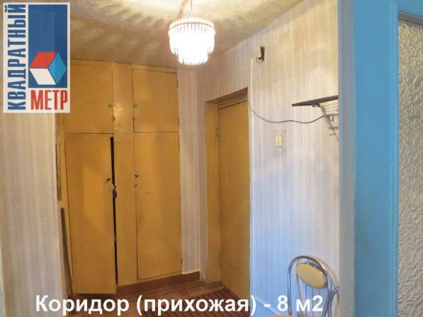 БЕЛАРУСЬ - Квартира 75км от Минска - природа и инфраструктур в фото 10