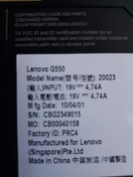 Продам ноутбуки Lenovo, HP в Москве фото 4