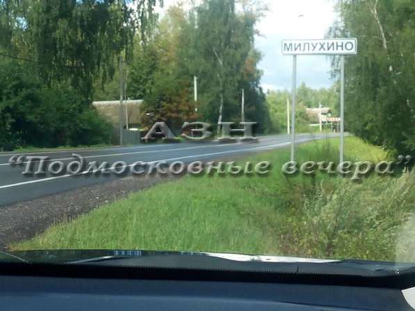 realty_mapper3.plot_in_locationСадовое некоммерческое тов-во. Площадь 6.00 сот.Есть Электричество. в Москве фото 3