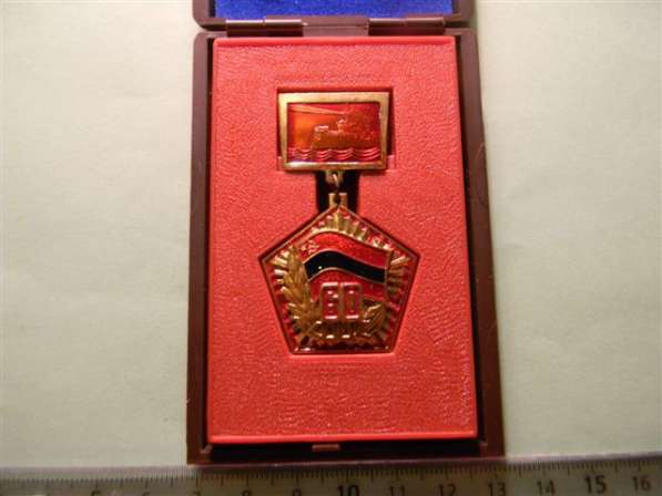 Настол. медали (№1-5, 9), наград. знак (№6-7), нательн в 