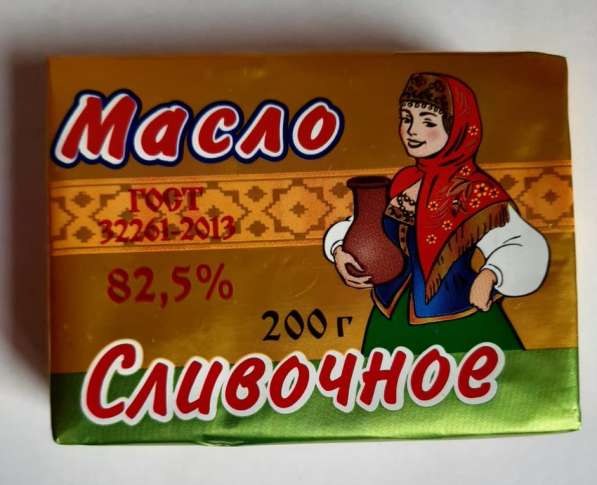 Продаю Масло Сливочное 82,5%. Масло Топлёное в Москве фото 4