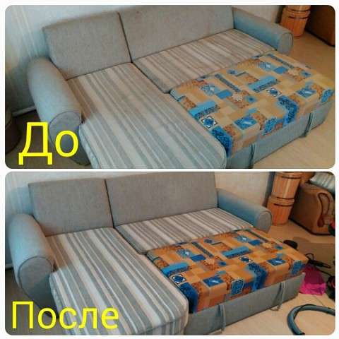 Химчистка ковров, мебели в Славянске-на-Кубани фото 4