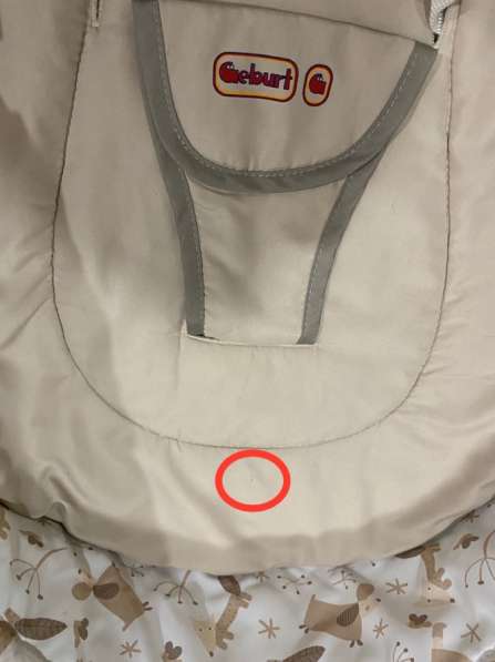 Шезлонг в Екатеринбурге фото 3