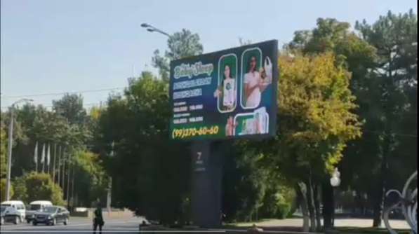 Ташки реклама хизматлари/Tashqi reklama xizmatlari